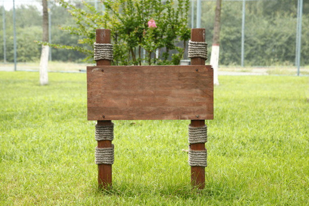 绿色环保宣传栏