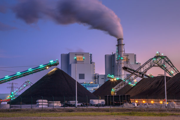 coal