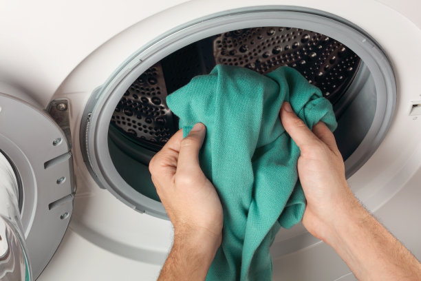 launder