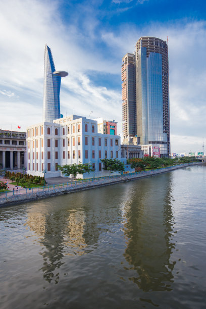 saigon