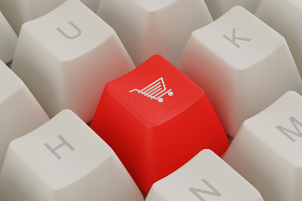 e-shop