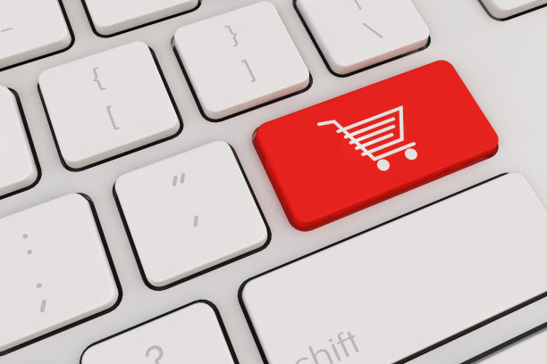 e-shop