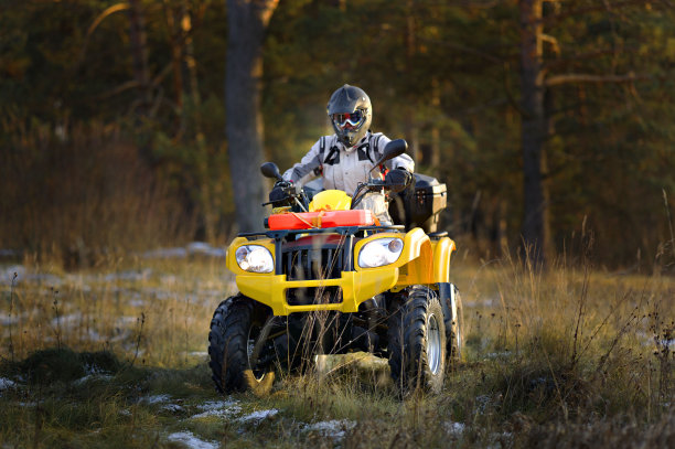 atv