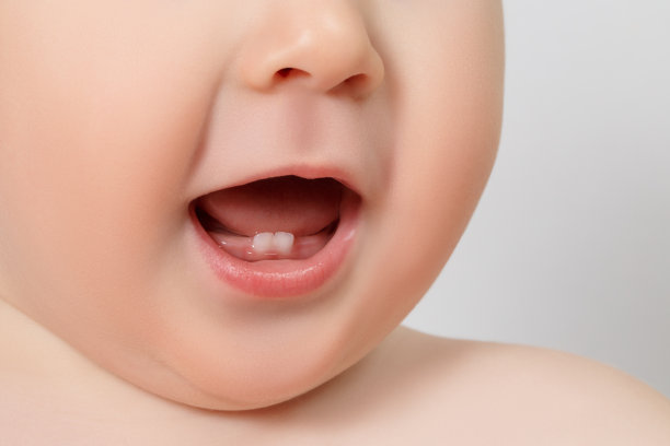 mouth