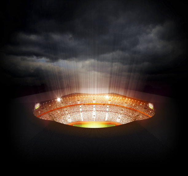 arena