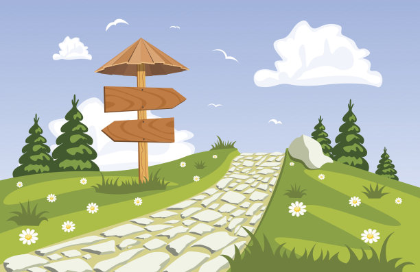 pathway