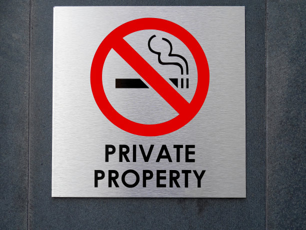 烟草公司标志设计