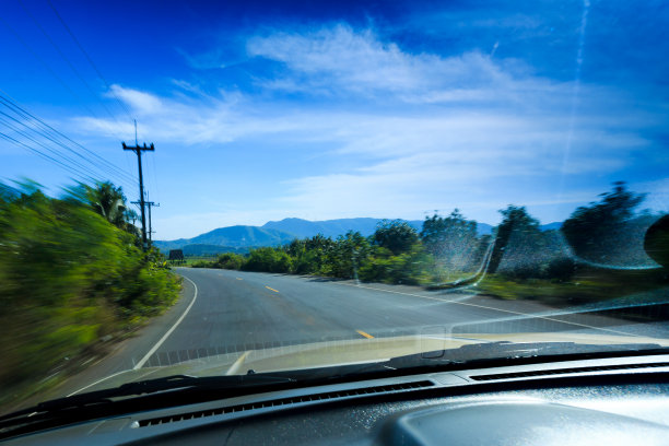windscreen