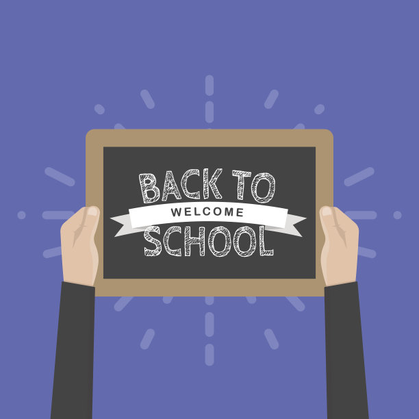 扁平矢量人物绘制