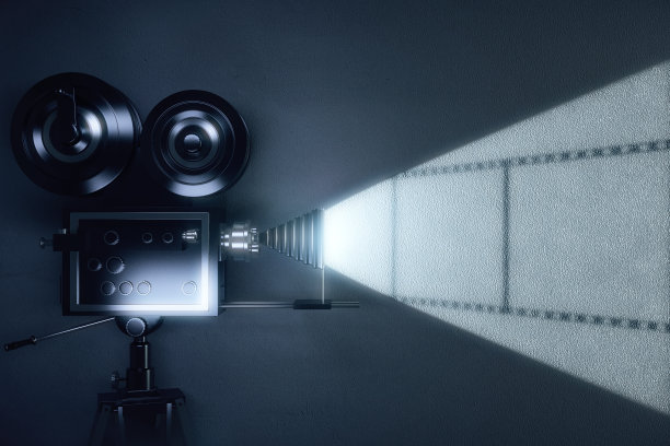 projector