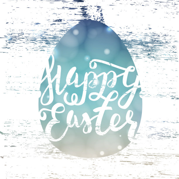 烟花三月手写体