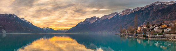interlaken