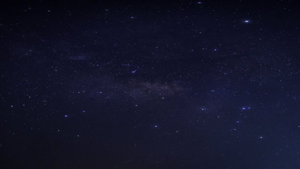 cosmic