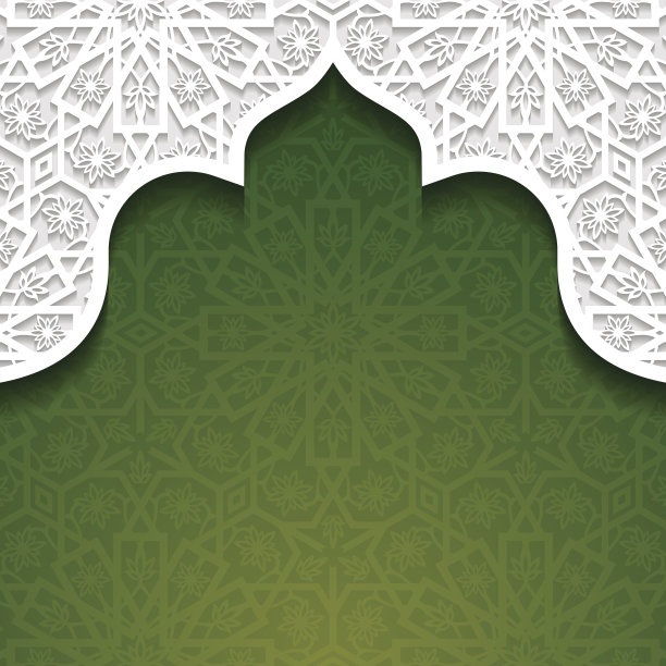 islam