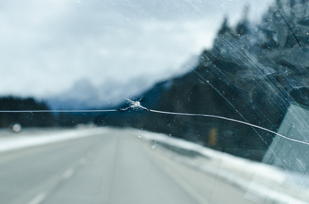 windscreen