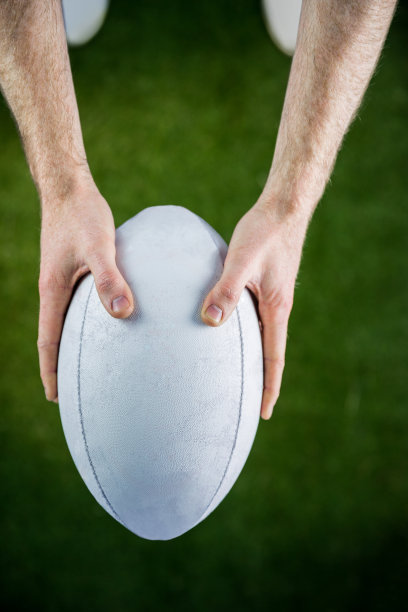rugby