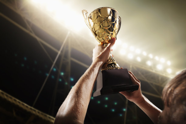 prize