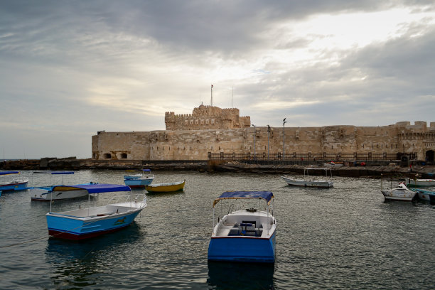 alexandria