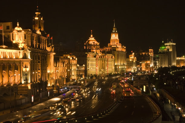 bund