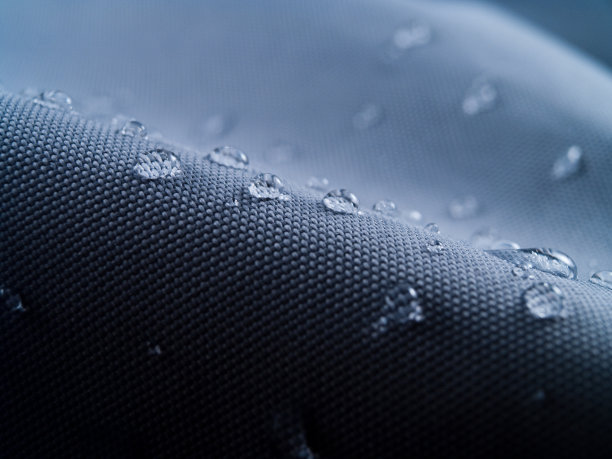 fabric