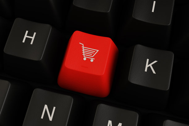 e-shop