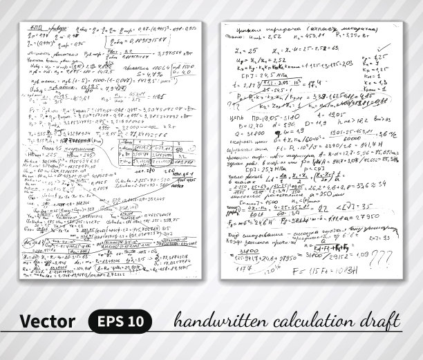 formulae