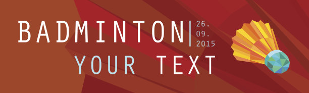 羽毛球海报
