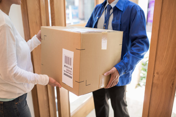 deliver