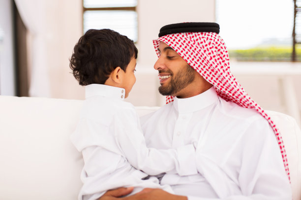 arabic