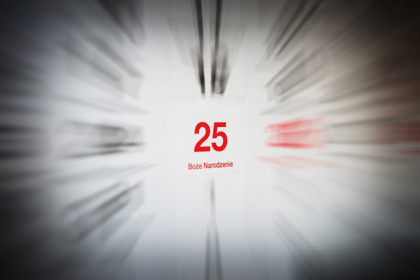 25th