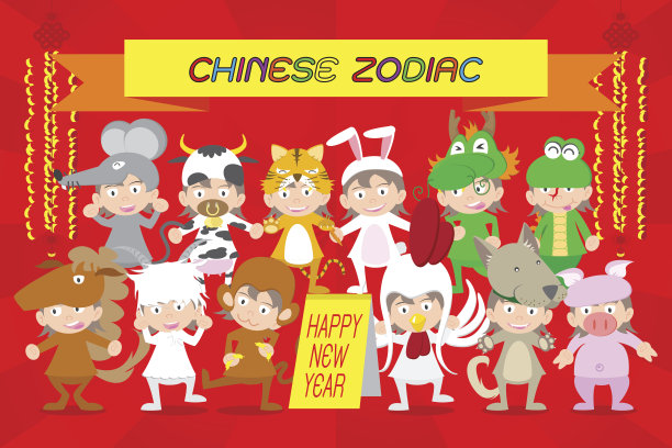 马年卡通形象可爱马