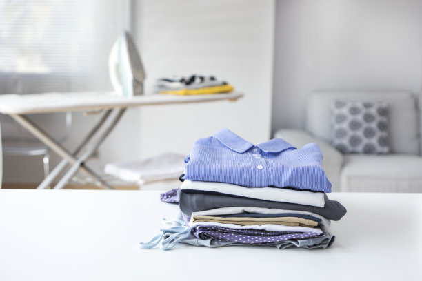 clothing