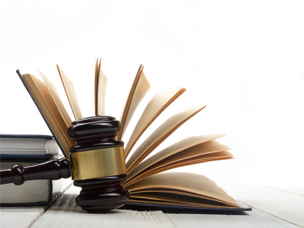 gavel