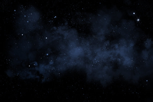 cosmic