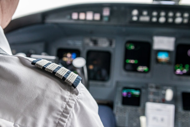 pilot
