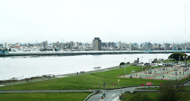 taipei