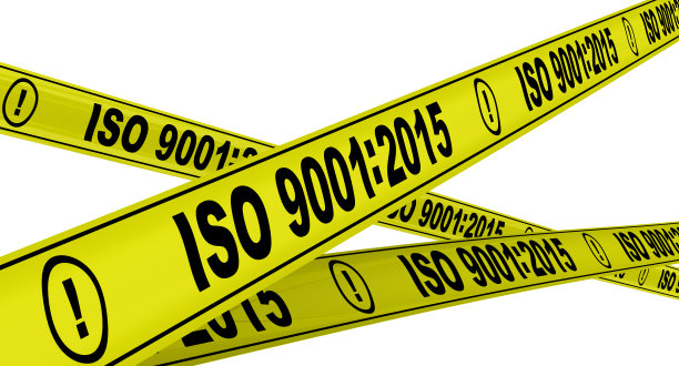 iso9001