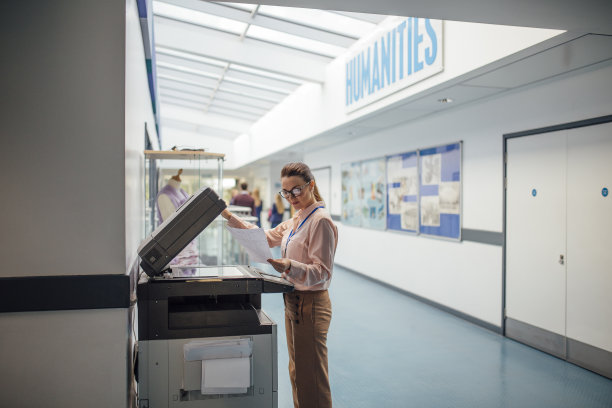 printing