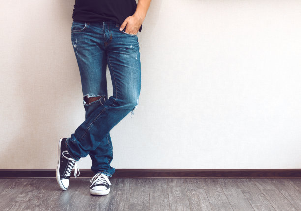 jeans