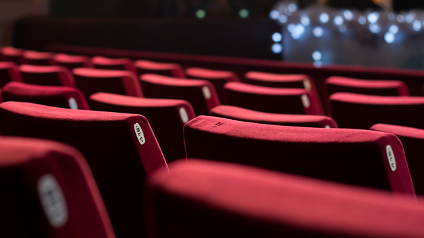 theatre