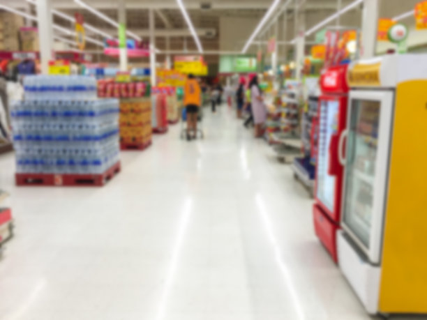 aisle