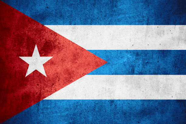 古巴国