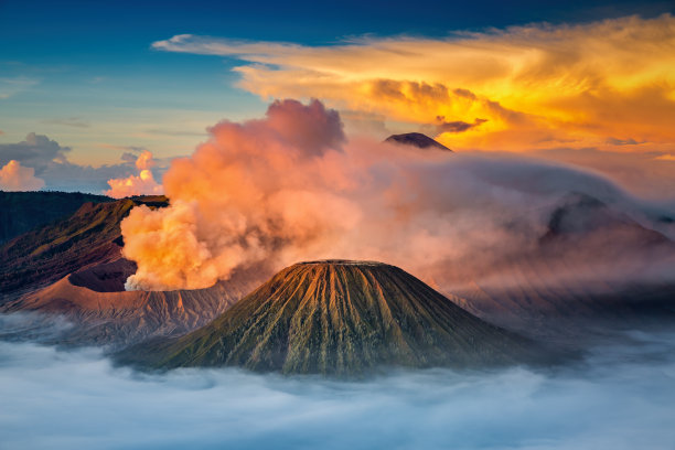 volcano