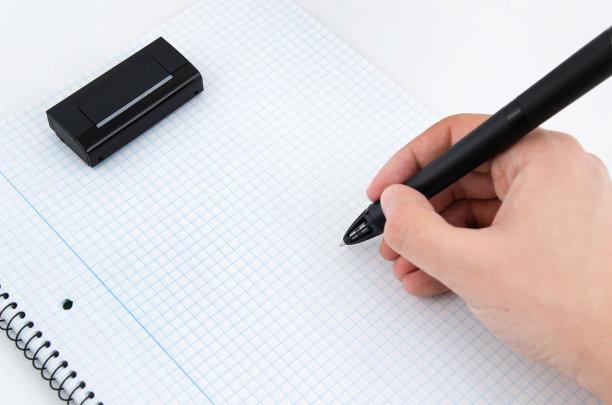 wacom