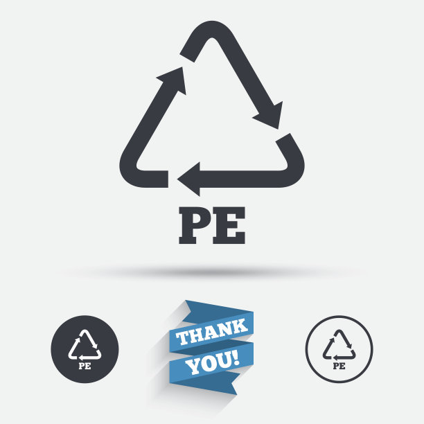 pe