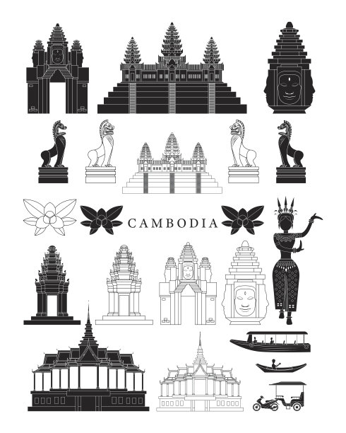 cambodia