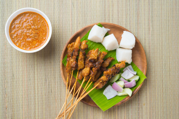 satay
