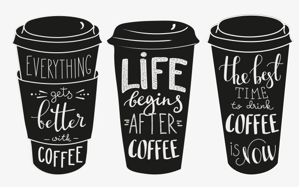 咖啡潮流书法字体
