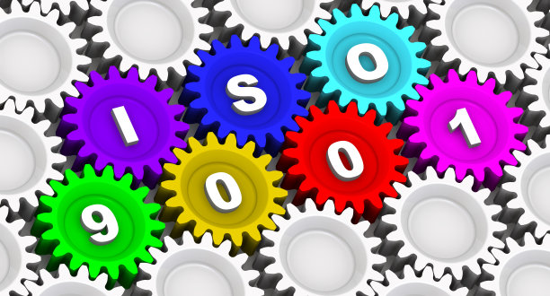 iso9001
