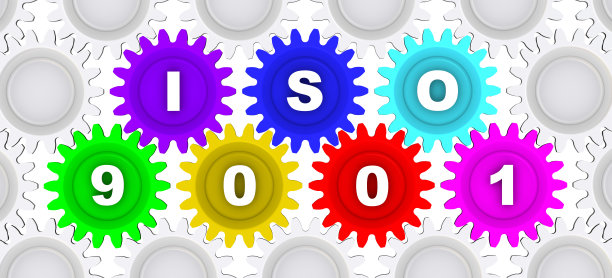 iso9001